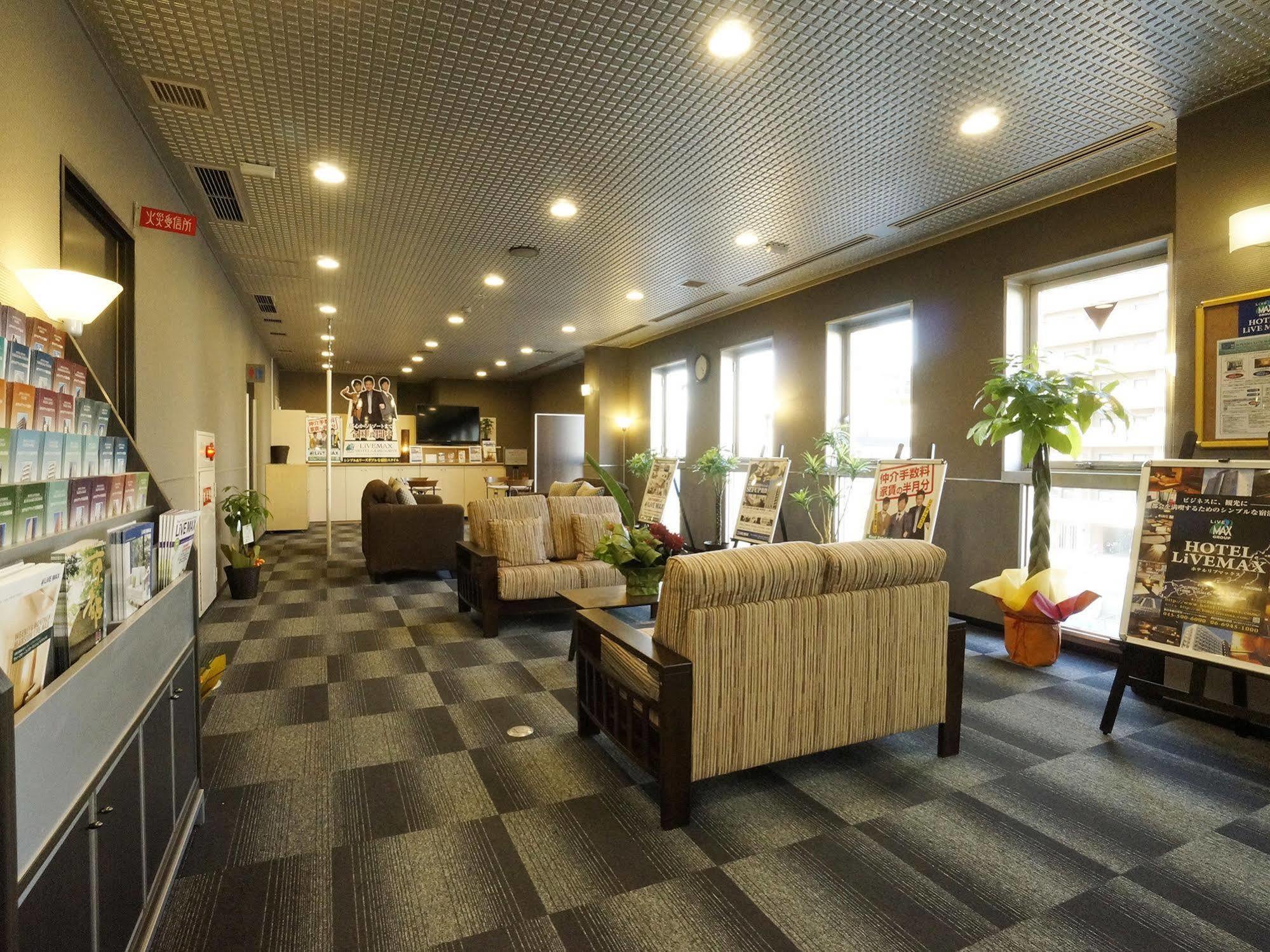 Livemax Kyoto Gojo Hotel Exterior photo