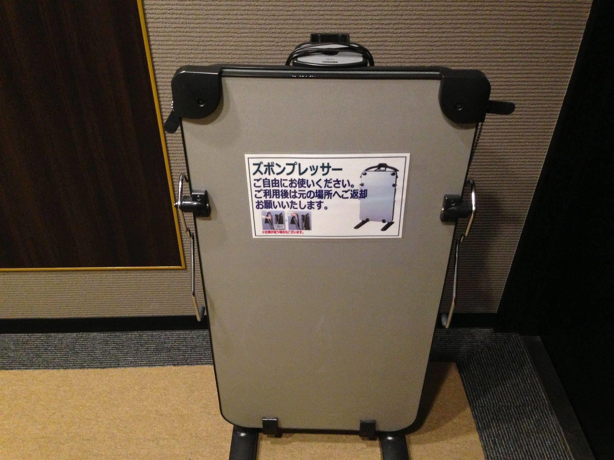 Livemax Kyoto Gojo Hotel Exterior photo