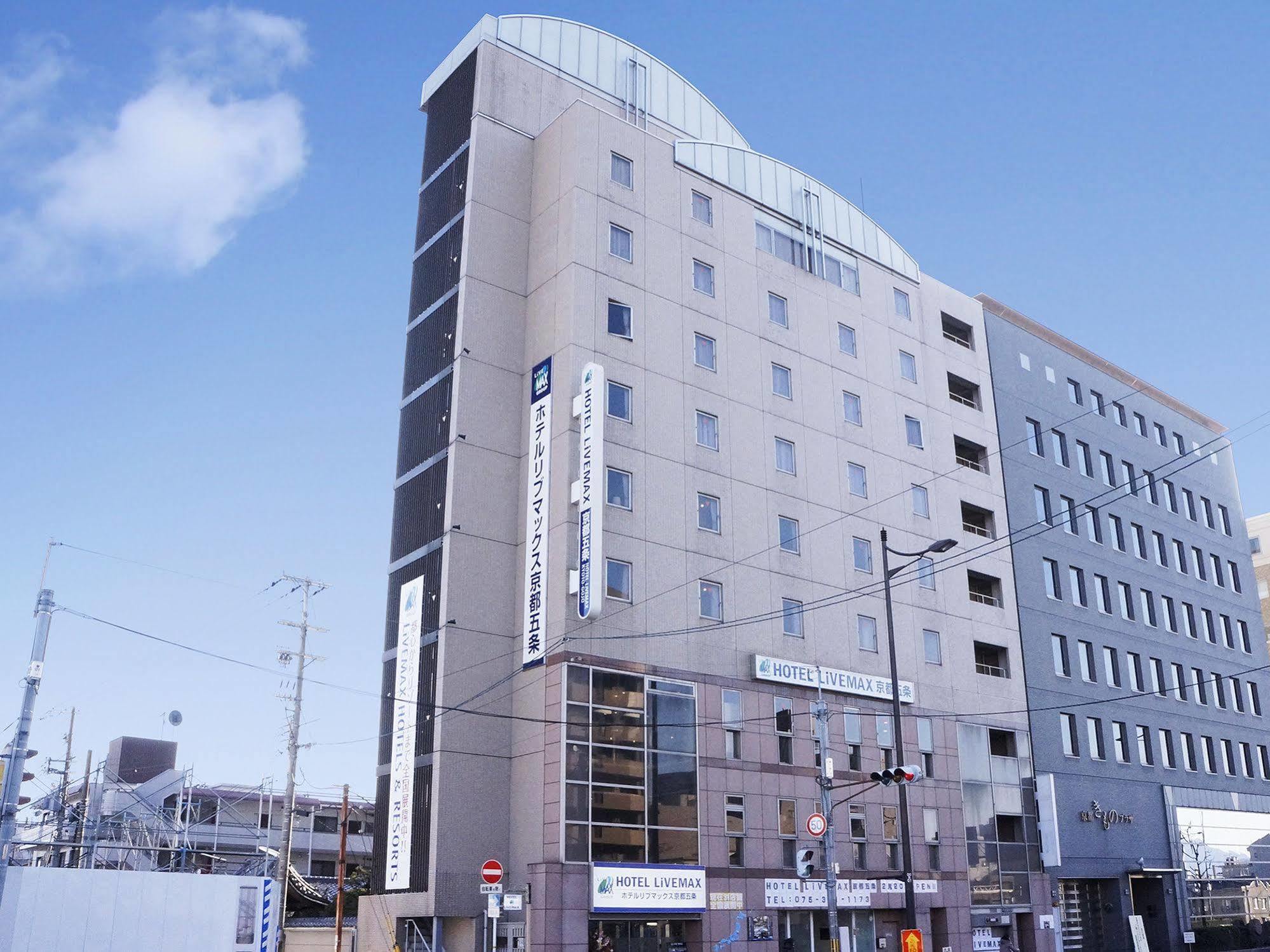 Livemax Kyoto Gojo Hotel Exterior photo
