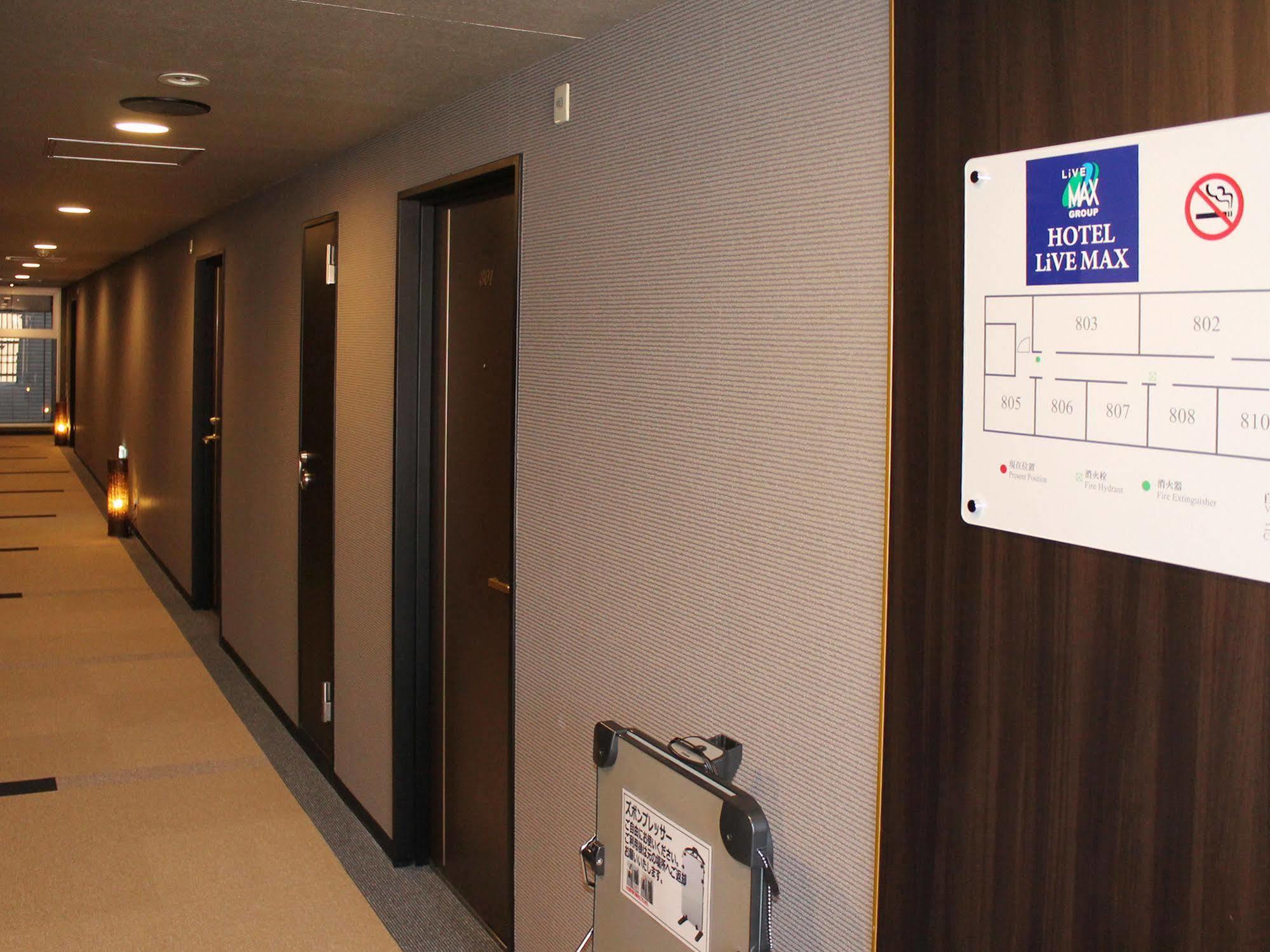 Livemax Kyoto Gojo Hotel Exterior photo