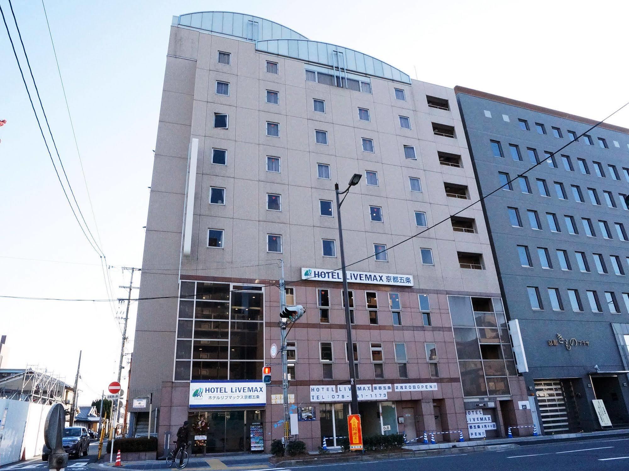 Livemax Kyoto Gojo Hotel Exterior photo